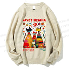 Unisex Yayoi Kusama Cats Dots Printed Sweatshirt
