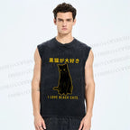 Unisex Black Cat Printed Washed Tank Top