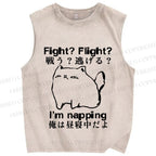 Unisex I am Napping Cat Japanese Printed Washed Tank Top