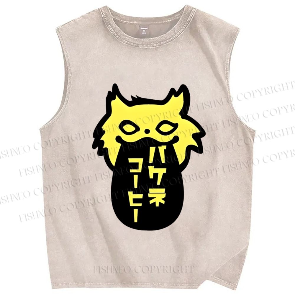 Unisex Cat Coffee Printed Washed Tank Top