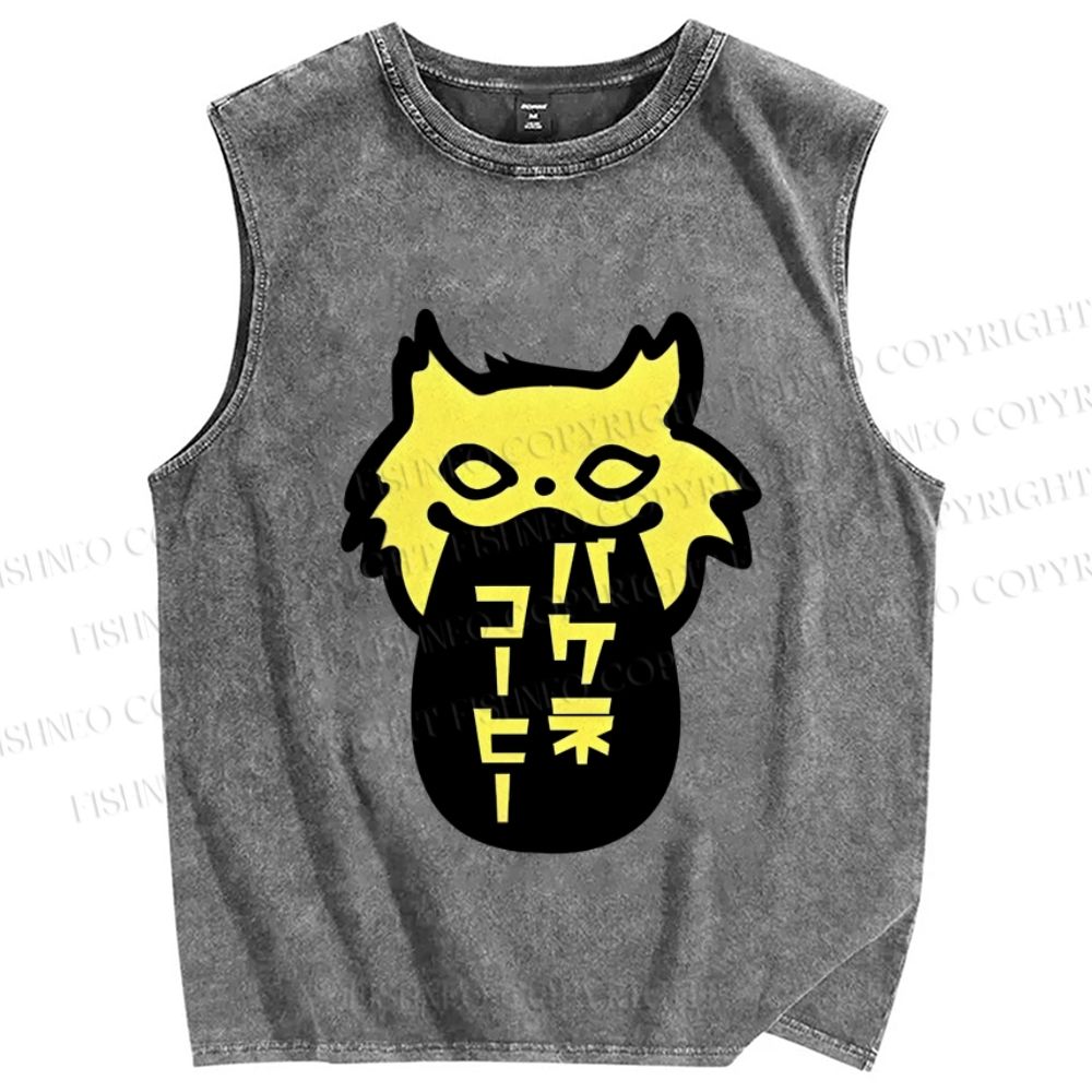 Unisex Cat Coffee Printed Washed Tank Top