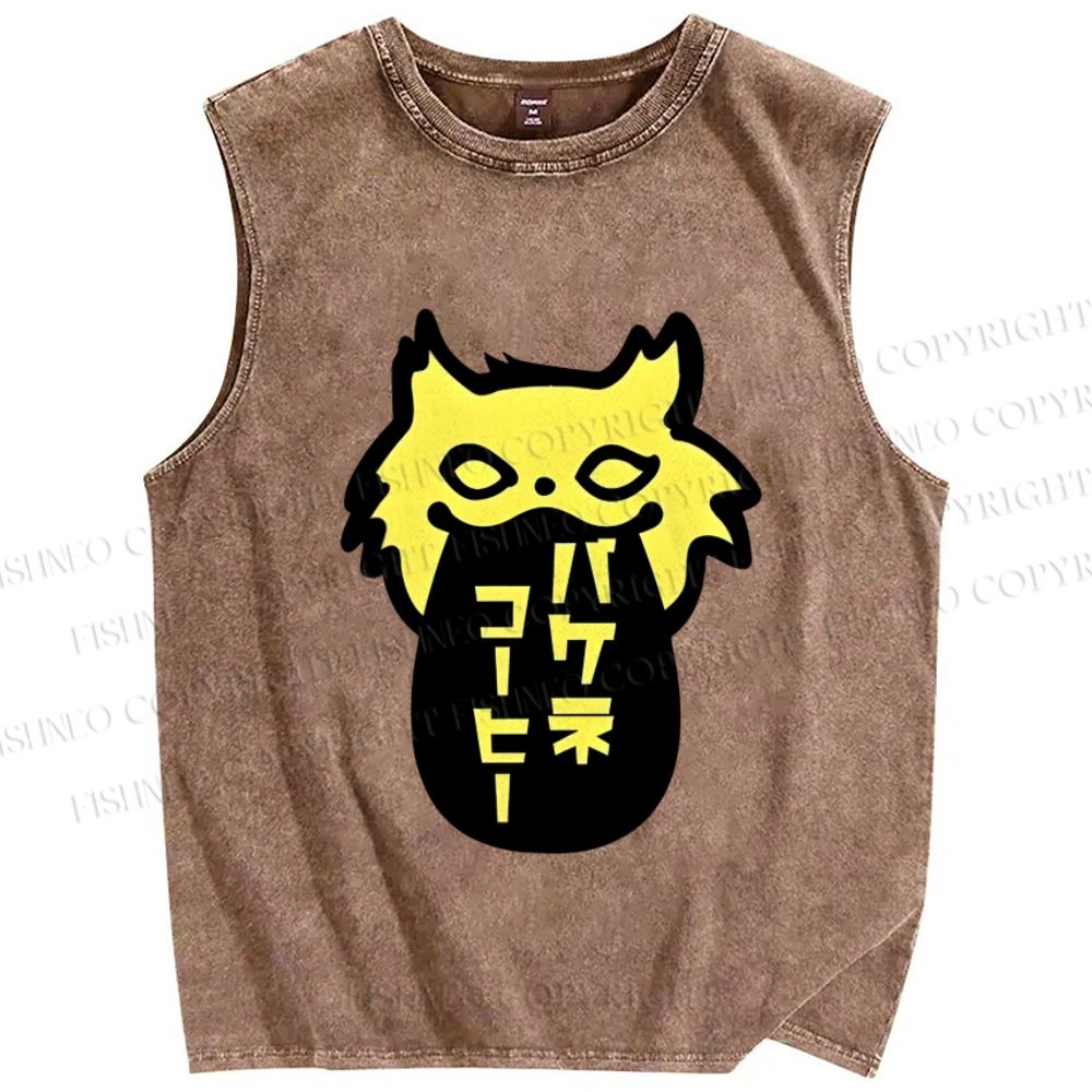 Unisex Cat Coffee Printed Washed Tank Top
