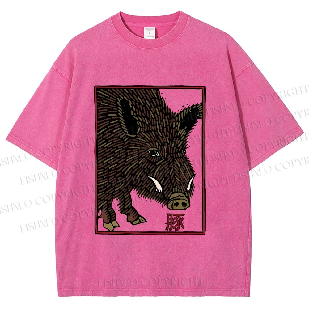 Unisex Woodcut Pig Printed Washed Tee