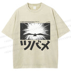Unisex Whispers Of The Sky Printed Washed Tee