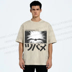 Unisex Whispers Of The Sky Printed Washed Tee