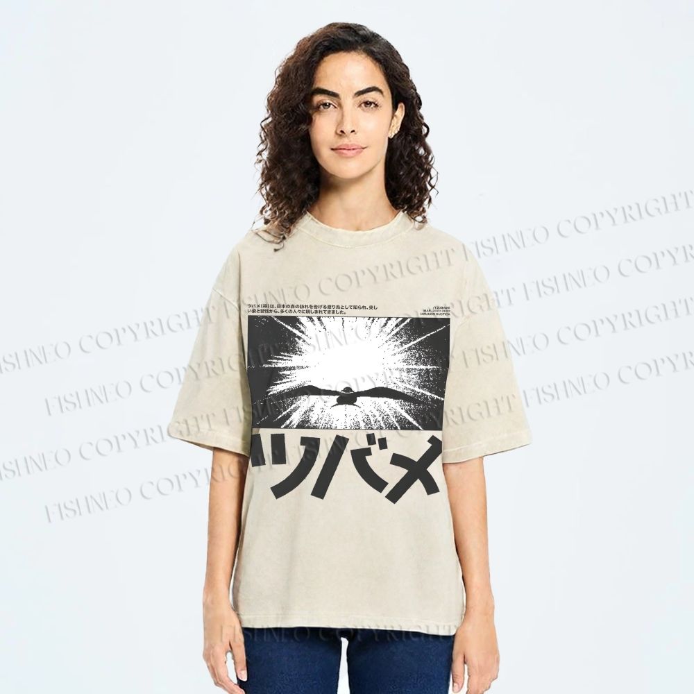 Unisex Whispers Of The Sky Printed Washed Tee