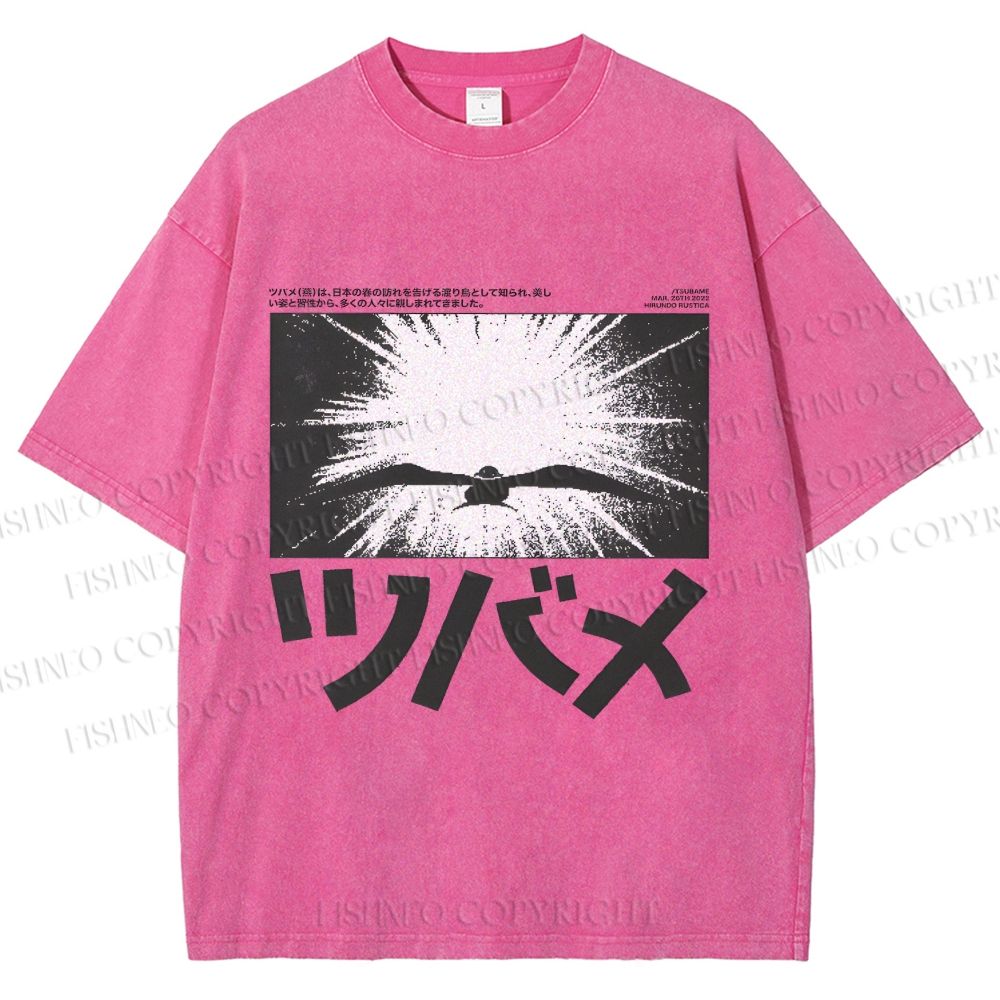 Unisex Whispers Of The Sky Printed Washed Tee