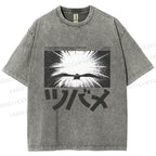 Unisex Whispers Of The Sky Printed Washed Tee