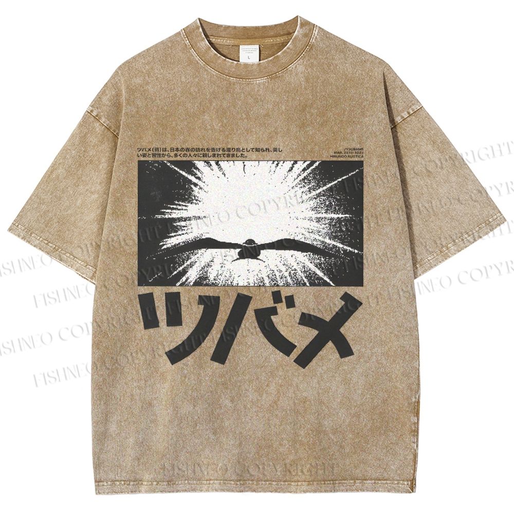 Unisex Whispers Of The Sky Printed Washed Tee
