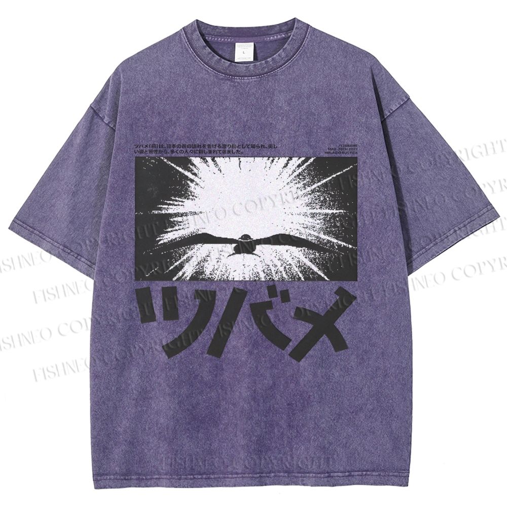 Unisex Whispers Of The Sky Printed Washed Tee