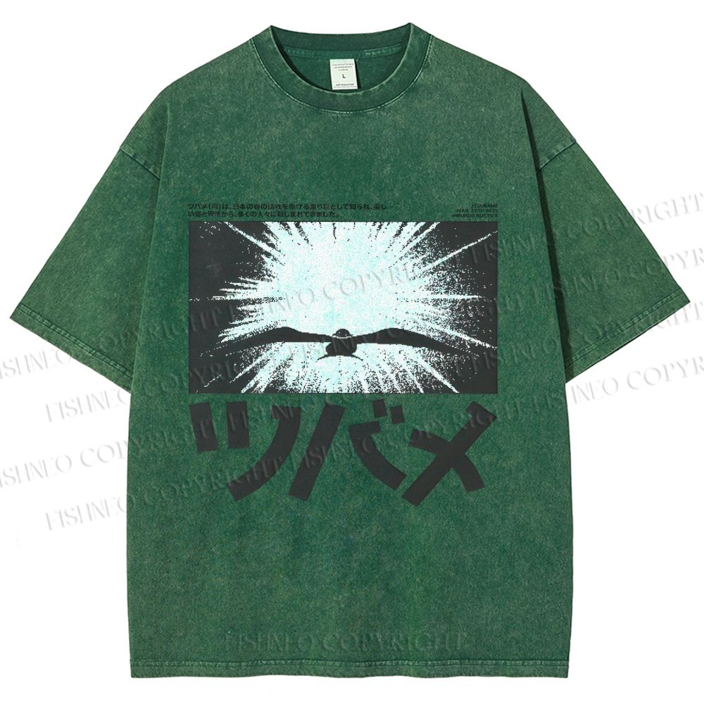 Unisex Whispers Of The Sky Printed Washed Tee