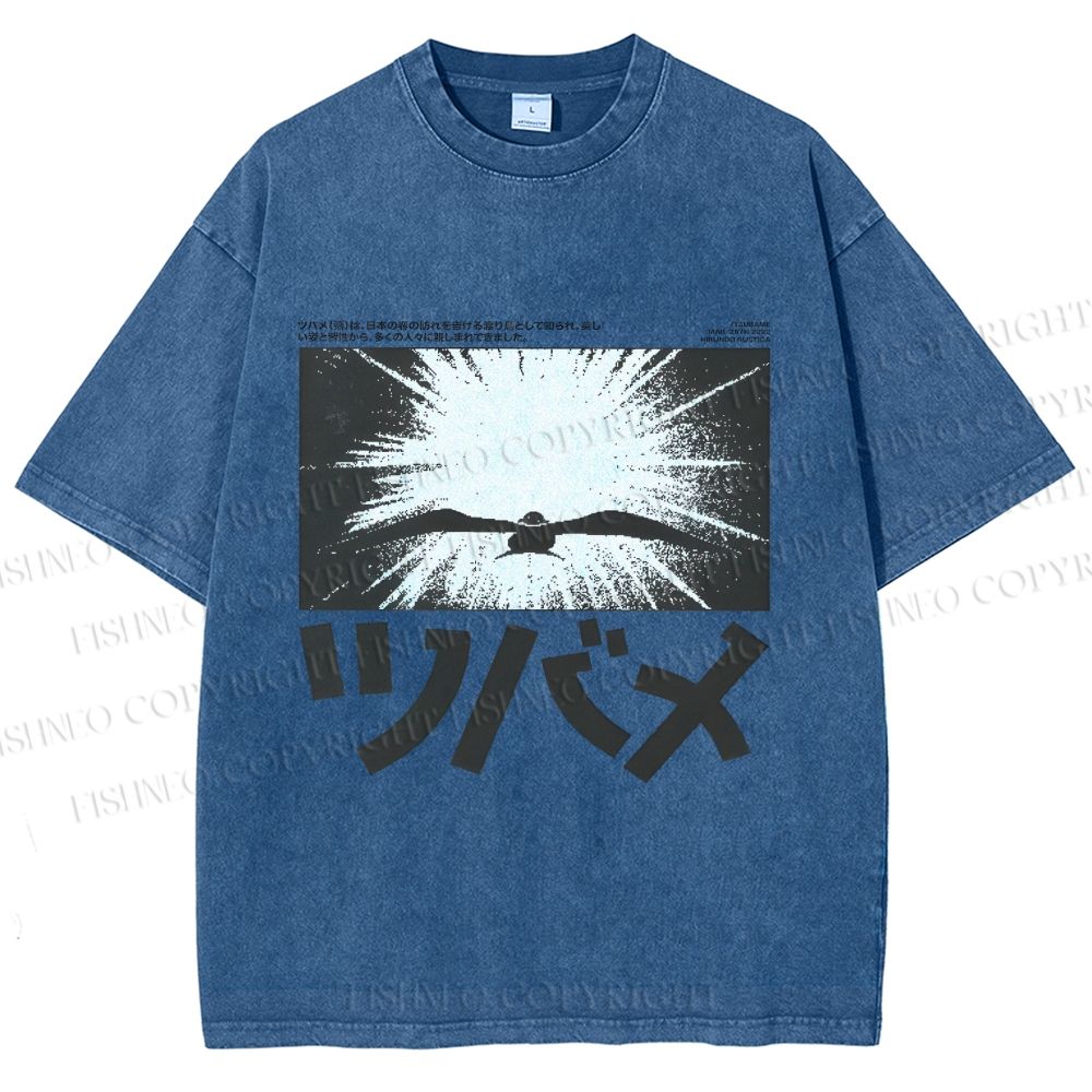 Unisex Whispers Of The Sky Printed Washed Tee