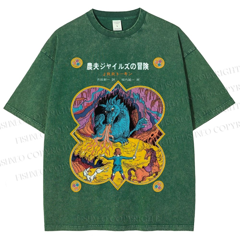 Unisex Japanese Tolkien LOTR Hobbit Printed Washed Tee