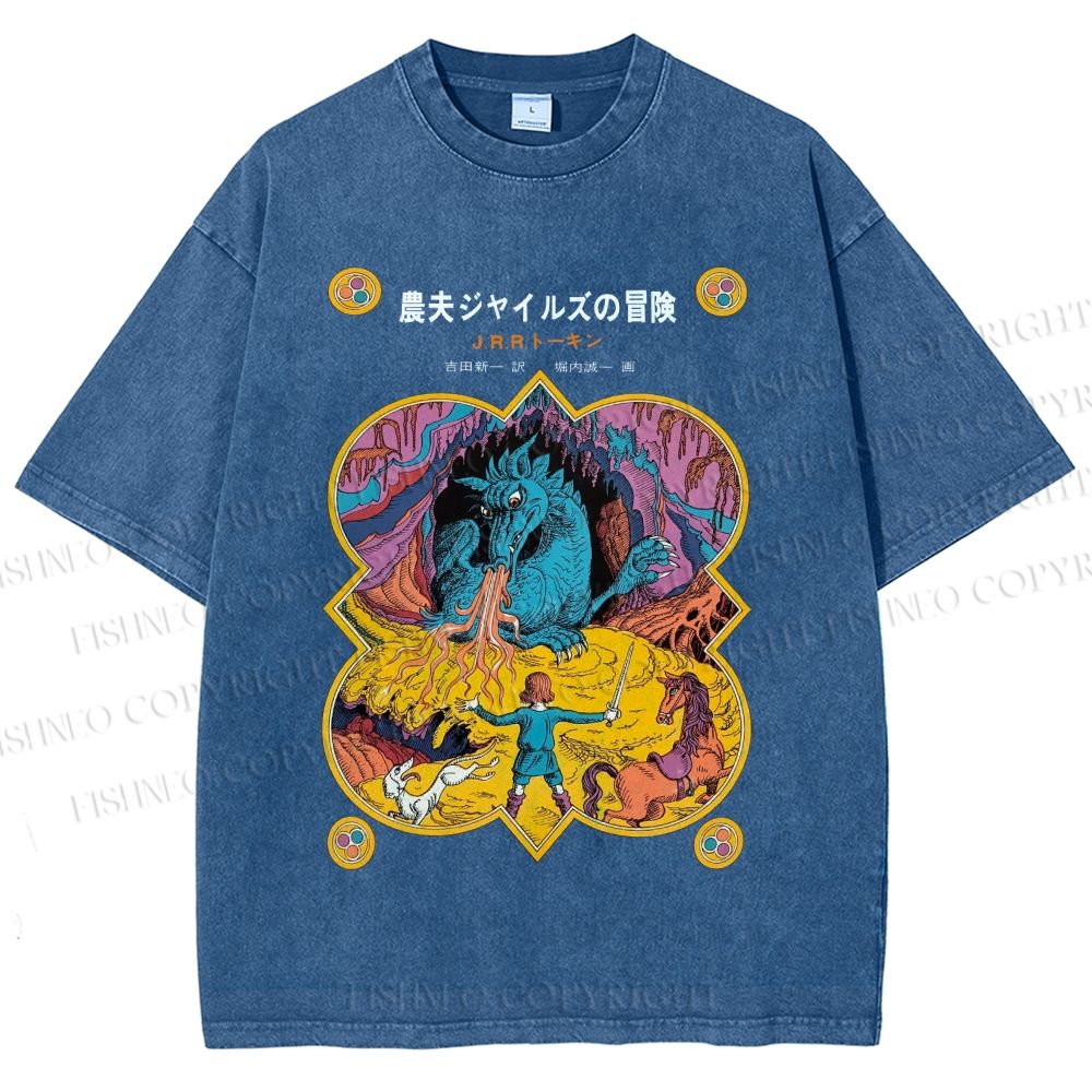 Unisex Japanese Tolkien LOTR Hobbit Printed Washed Tee