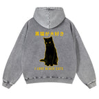 Black Cat Vintage Washed Cotton Back Art Hoodie