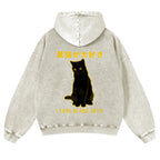 Black Cat Vintage Washed Cotton Back Art Hoodie