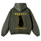 Black Cat Vintage Washed Cotton Back Art Hoodie