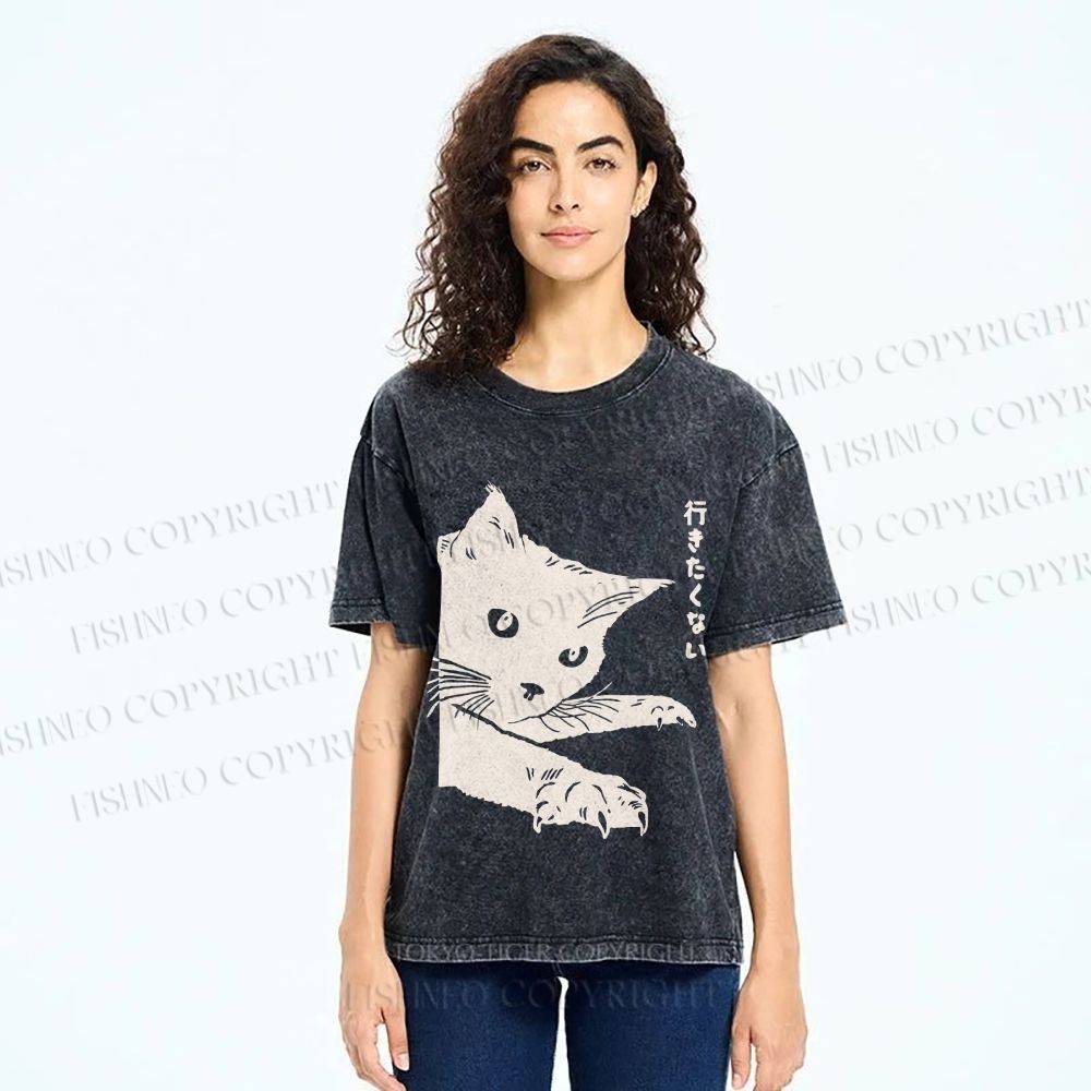 Unisex Cat Japanese Im Not Going Printed Washed Tee