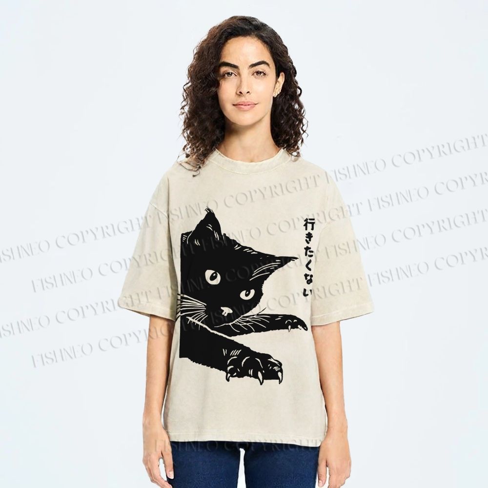 Unisex Cat Japanese Im Not Going Printed Washed Tee