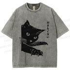 Unisex Cat Japanese Im Not Going Printed Washed Tee
