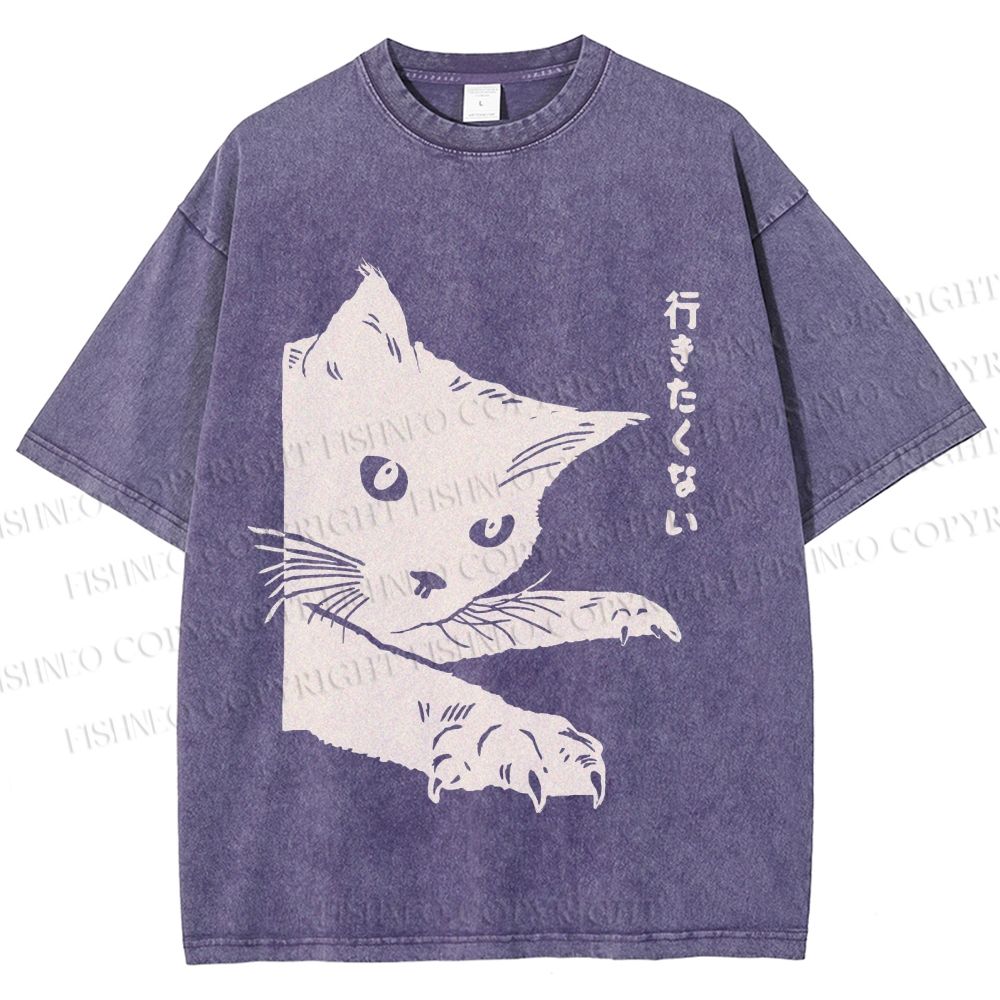 Unisex Cat Japanese Im Not Going Printed Washed Tee