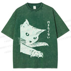 Unisex Cat Japanese Im Not Going Printed Washed Tee