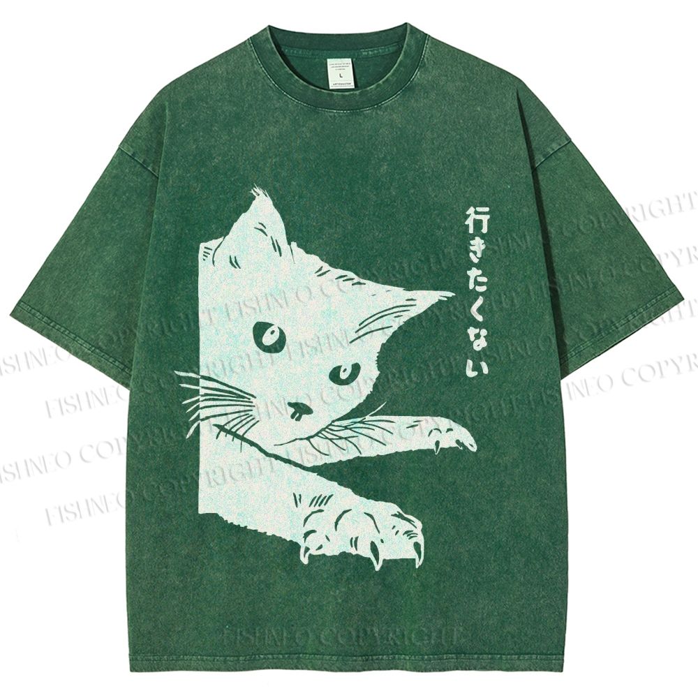 Unisex Cat Japanese Im Not Going Printed Washed Tee