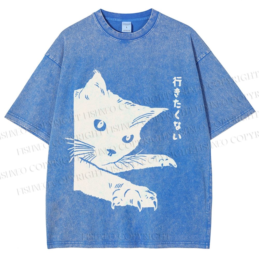 Unisex Cat Japanese Im Not Going Printed Washed Tee