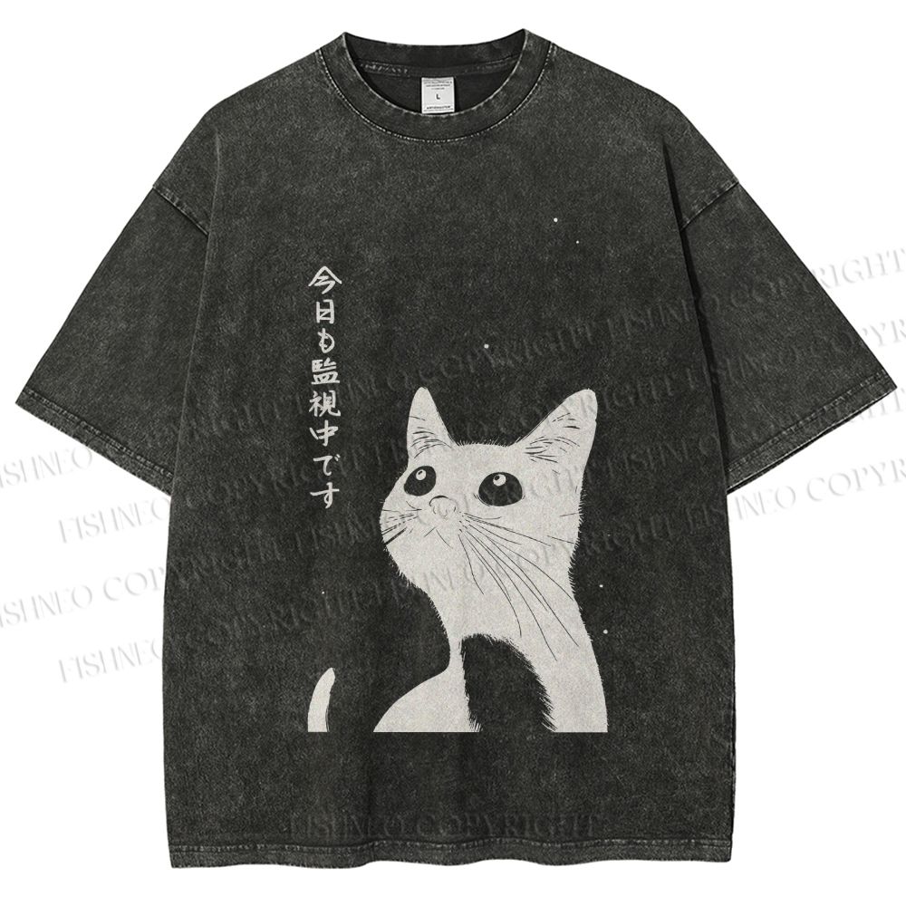 Unisex The Cat is Watching Today Printed Washed Tee