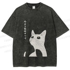 Unisex The Cat is Watching Today Printed Washed Tee