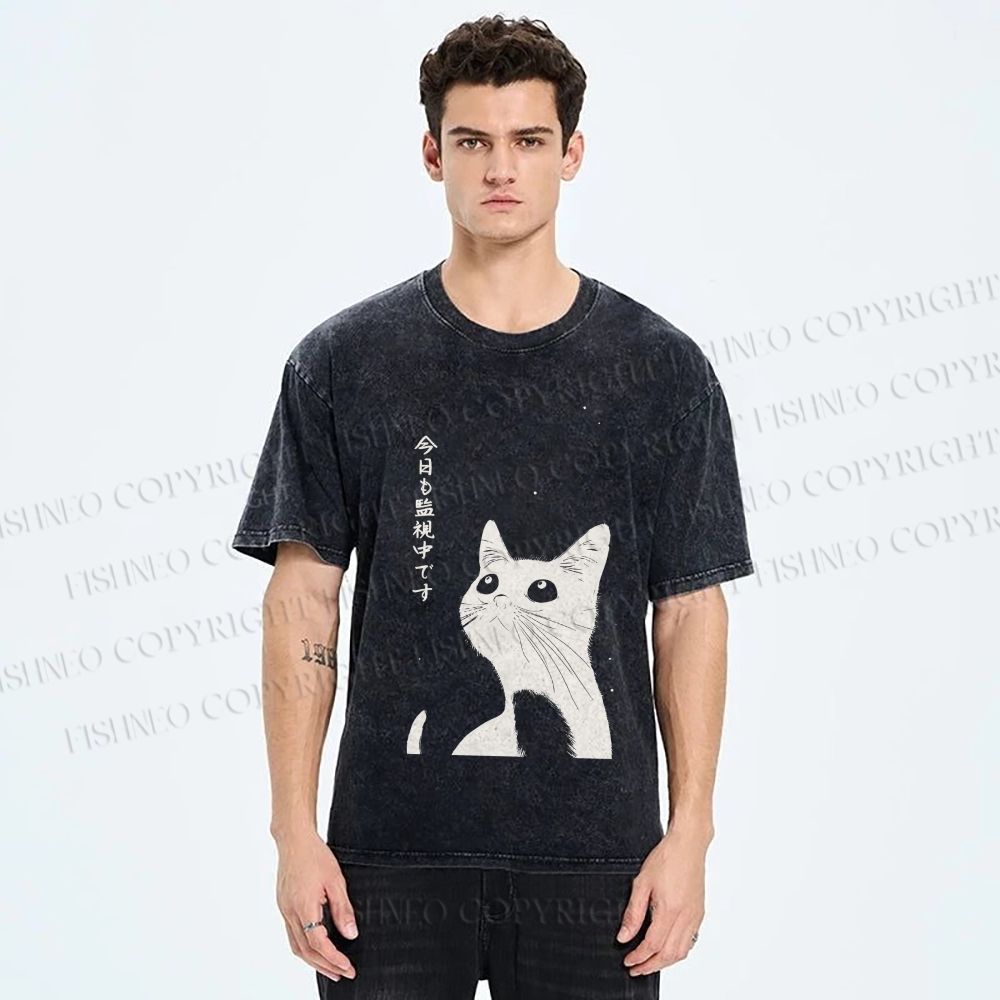Unisex The Cat is Watching Today Printed Washed Tee