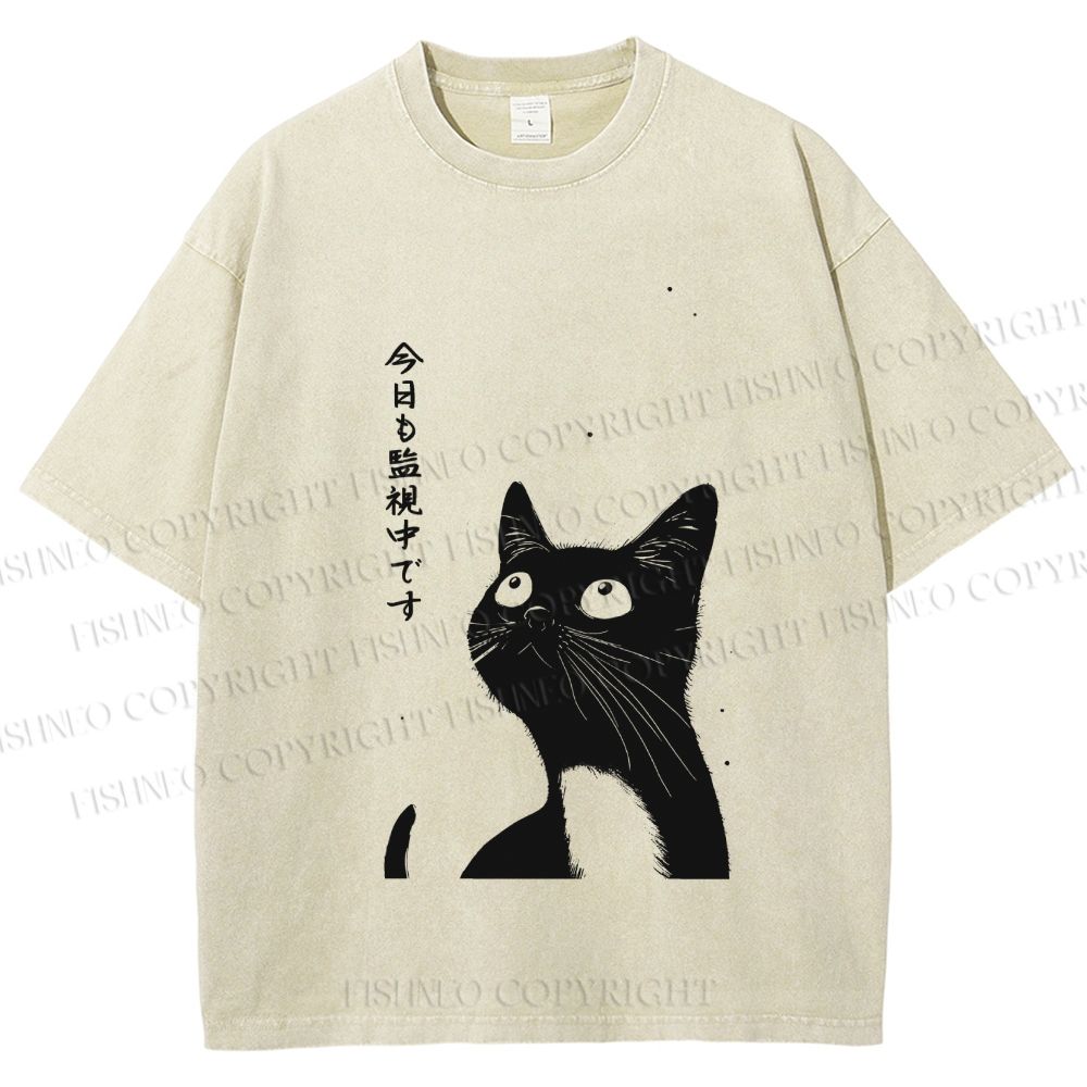 Unisex The Cat is Watching Today Printed Washed Tee