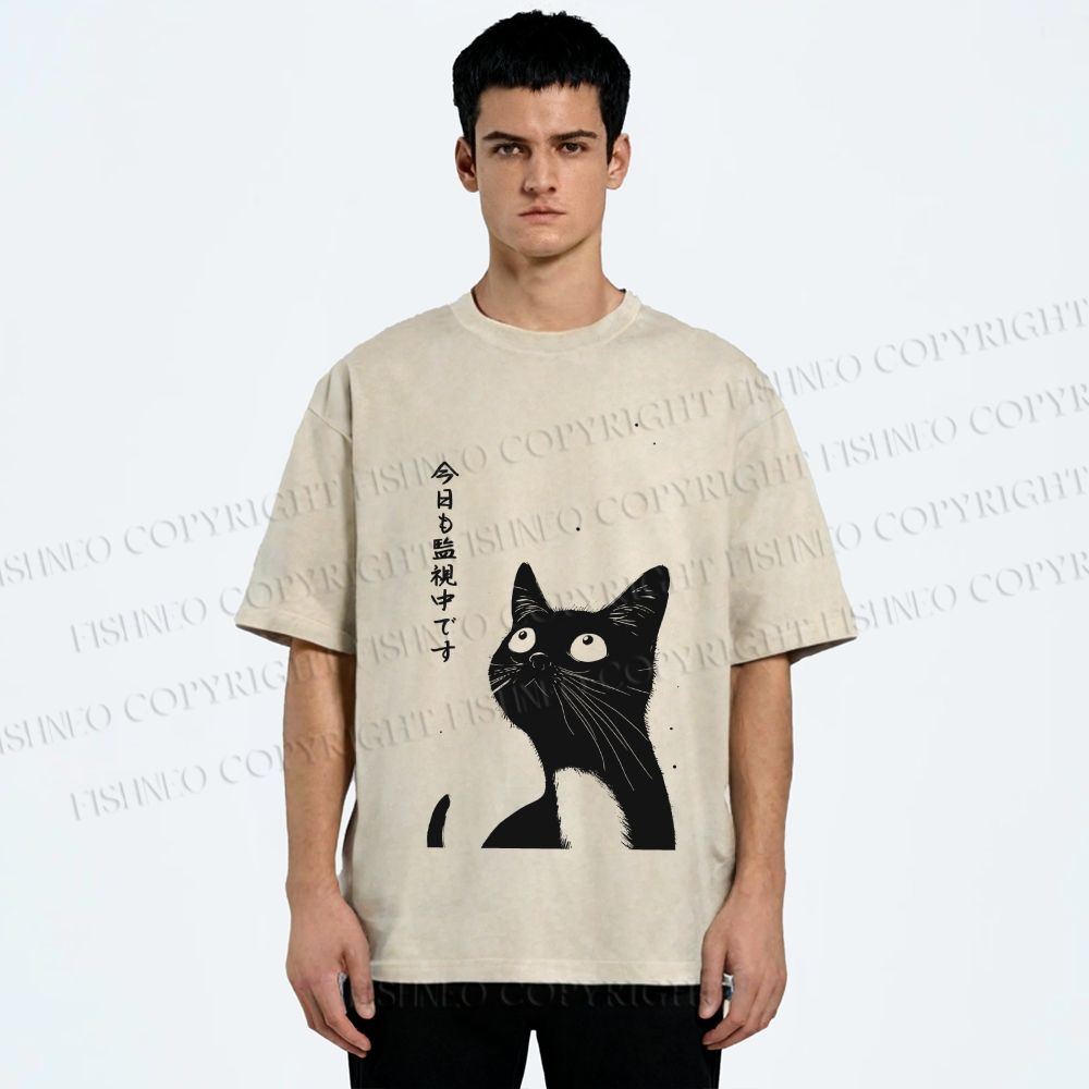 Unisex The Cat is Watching Today Printed Washed Tee