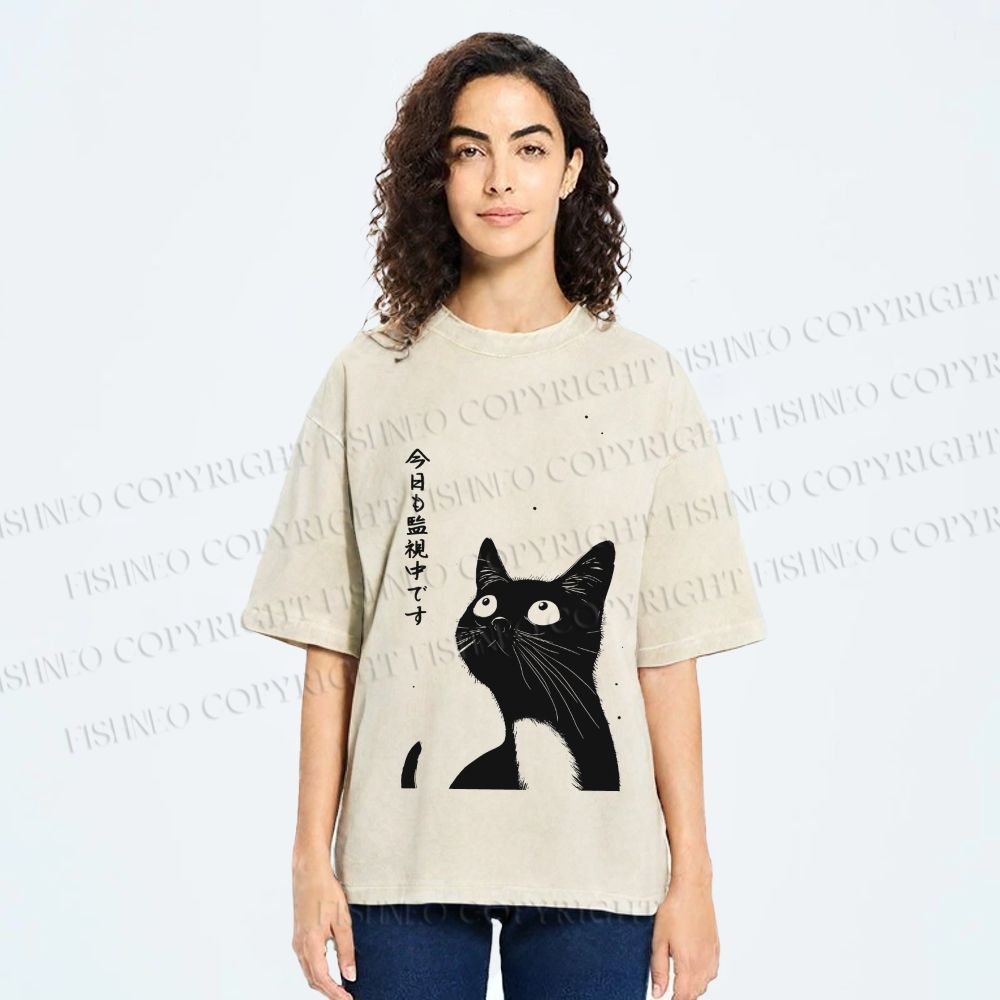 Unisex The Cat is Watching Today Printed Washed Tee