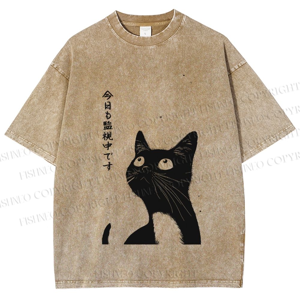 Unisex The Cat is Watching Today Printed Washed Tee