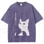 Unisex The Cat is Watching Today Printed Washed Tee