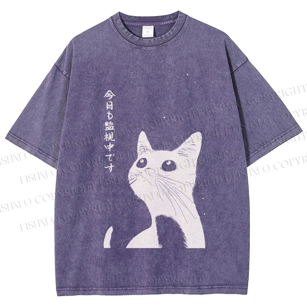 Unisex The Cat is Watching Today Printed Washed Tee