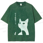 Unisex The Cat is Watching Today Printed Washed Tee