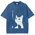 Unisex The Cat is Watching Today Printed Washed Tee
