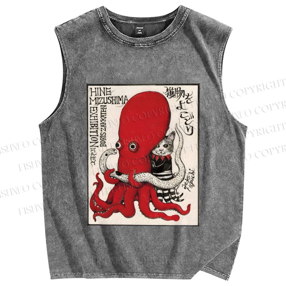Unisex Cat Holding Octopus Vintage Art Printed Washed Tank Top