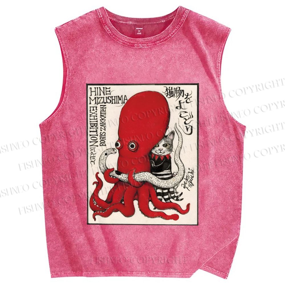 Unisex Cat Holding Octopus Vintage Art Printed Washed Tank Top