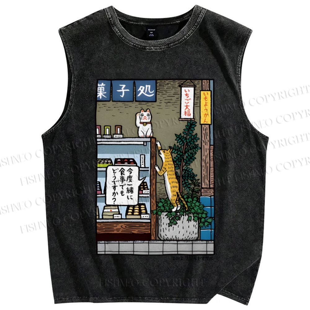 Unisex Vintage Cat Japanese Art Printed Washed Tank Top