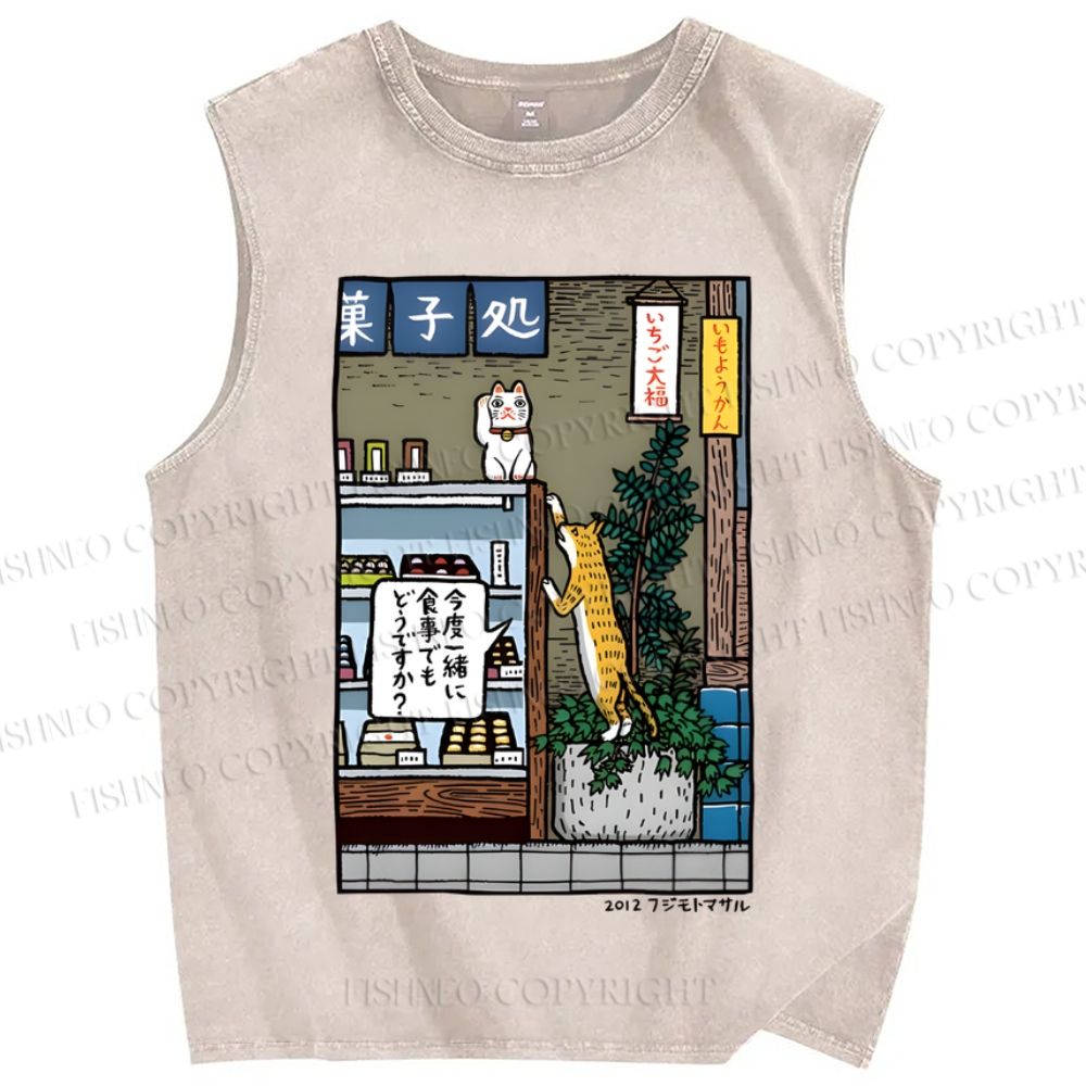 Unisex Vintage Cat Japanese Art Printed Washed Tank Top
