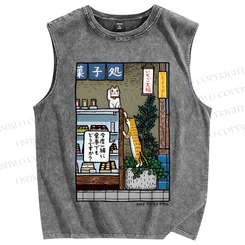 Unisex Vintage Cat Japanese Art Printed Washed Tank Top