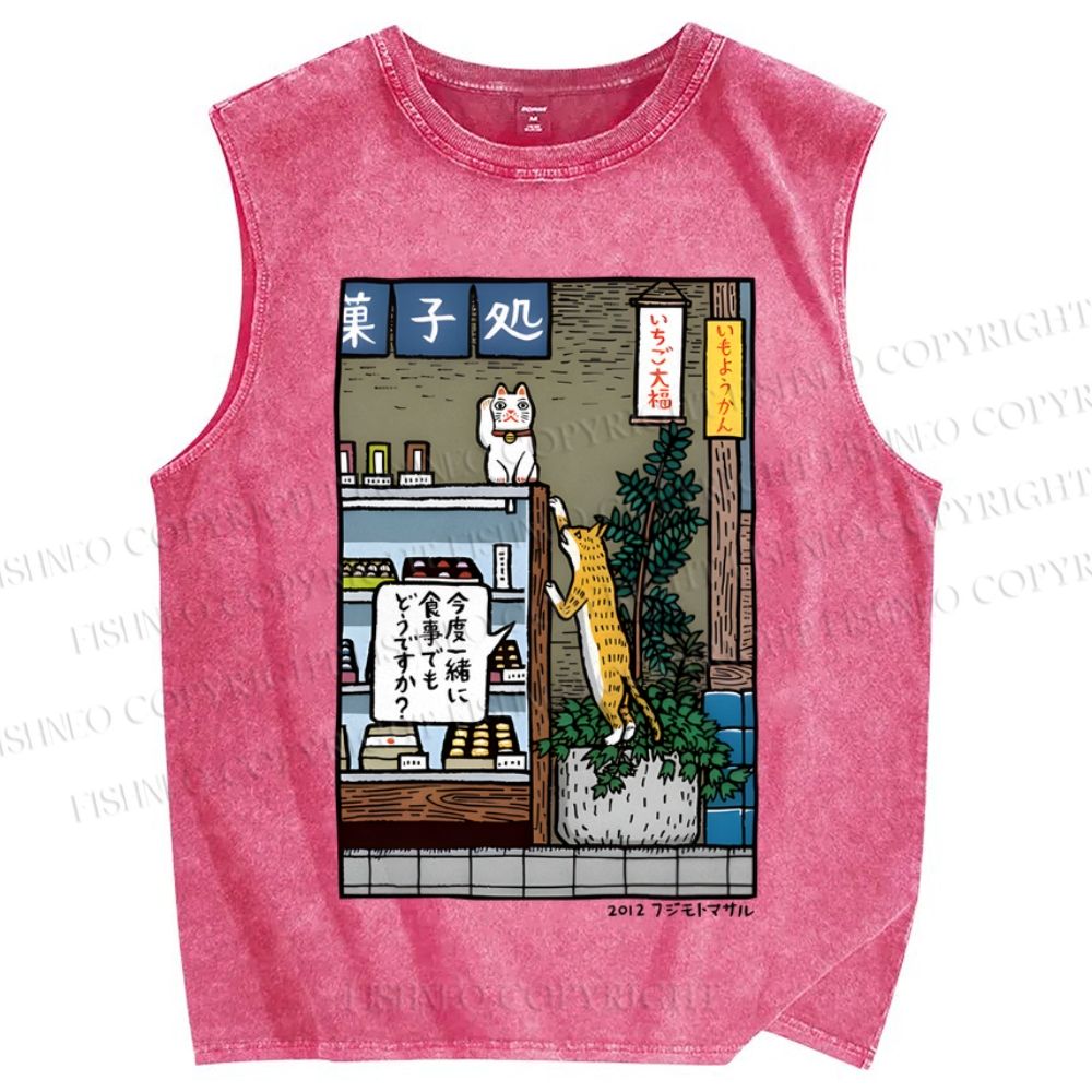 Unisex Vintage Cat Japanese Art Printed Washed Tank Top