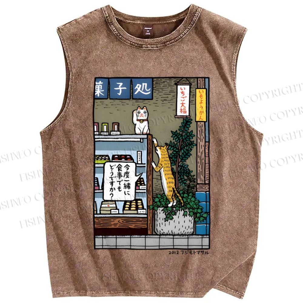 Unisex Vintage Cat Japanese Art Printed Washed Tank Top