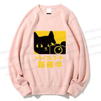 Unisex Cat Camera Japanese Style Printed Sweatshirt
