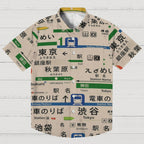 Japanese Line Station Sign Button-up Shirt