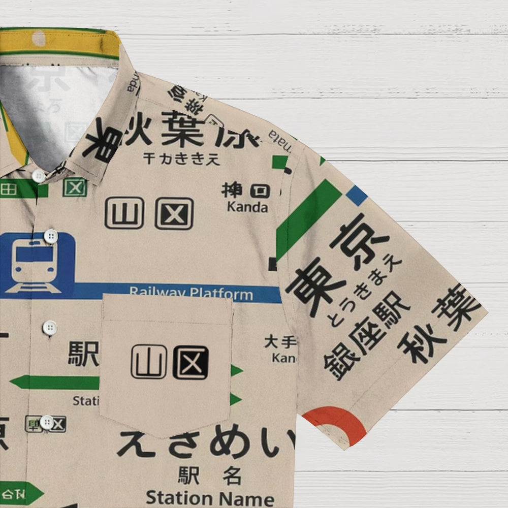Japanese Line Station Sign Button-up Shirt