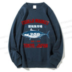 Unisex Tsukiji Fish Market Printed Sweatshirt